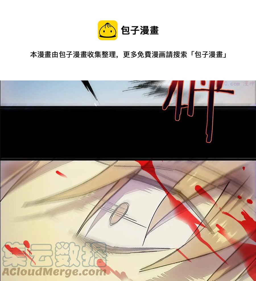 第208话 圆圆满满0