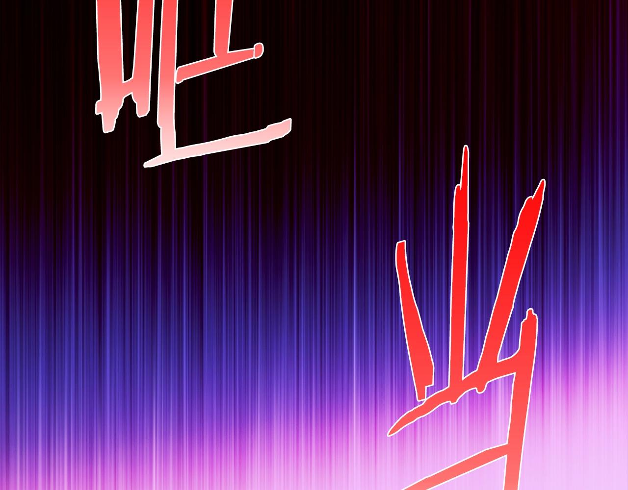 第143话 花招4