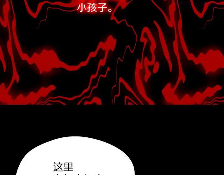 第170话 洗脑原理3
