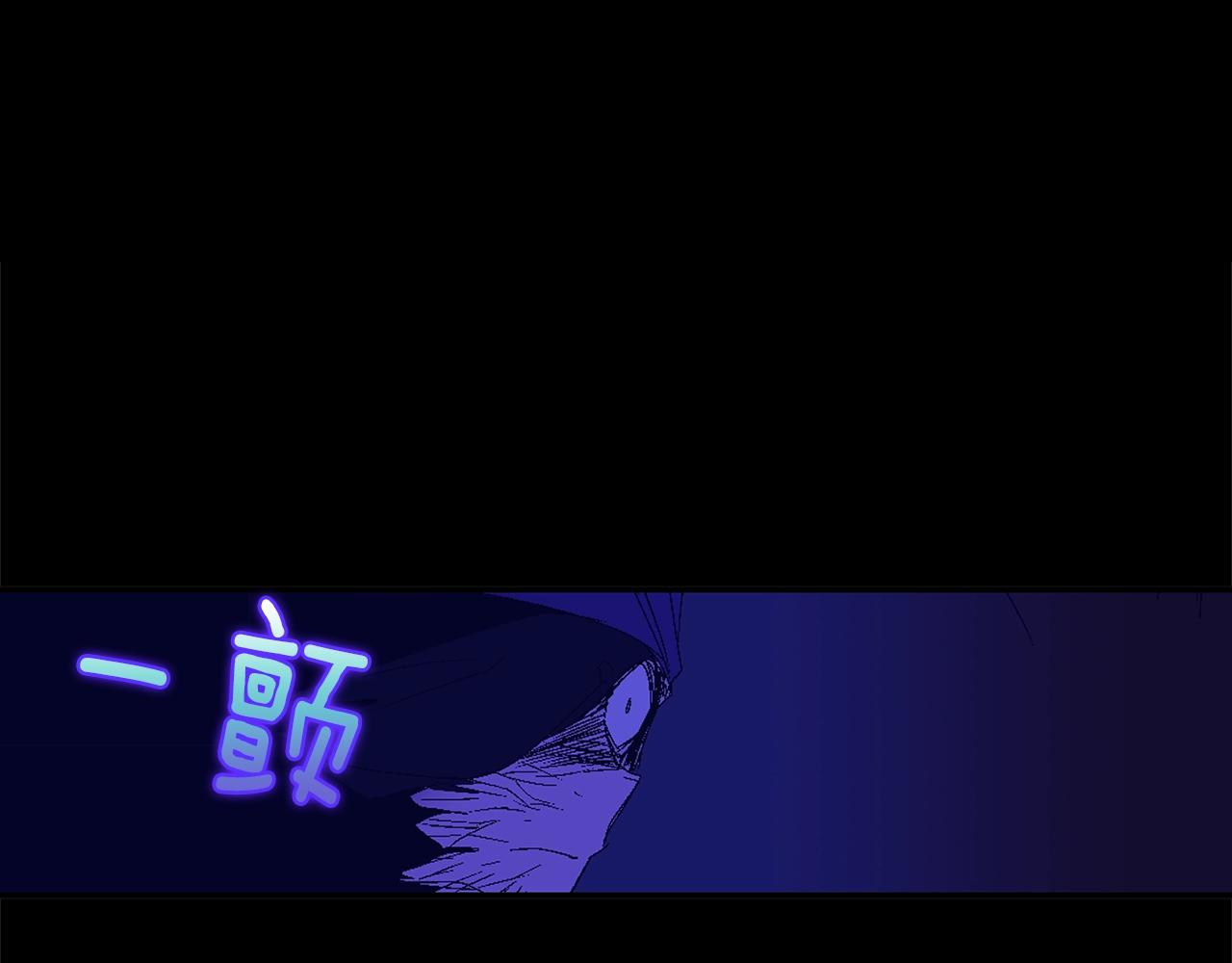 第150话 纹身2