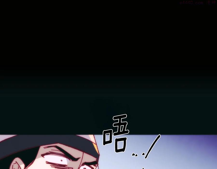 第237话 反复2