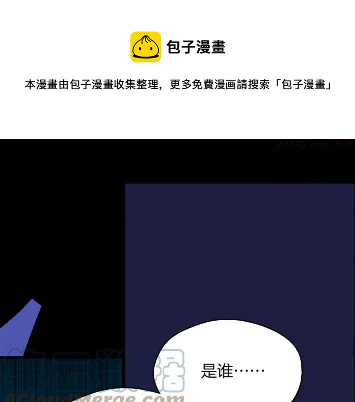 第166话 师父4
