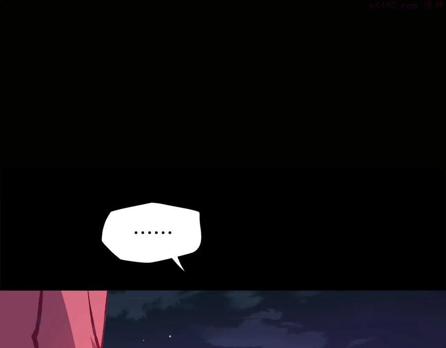 第231话 真凶2