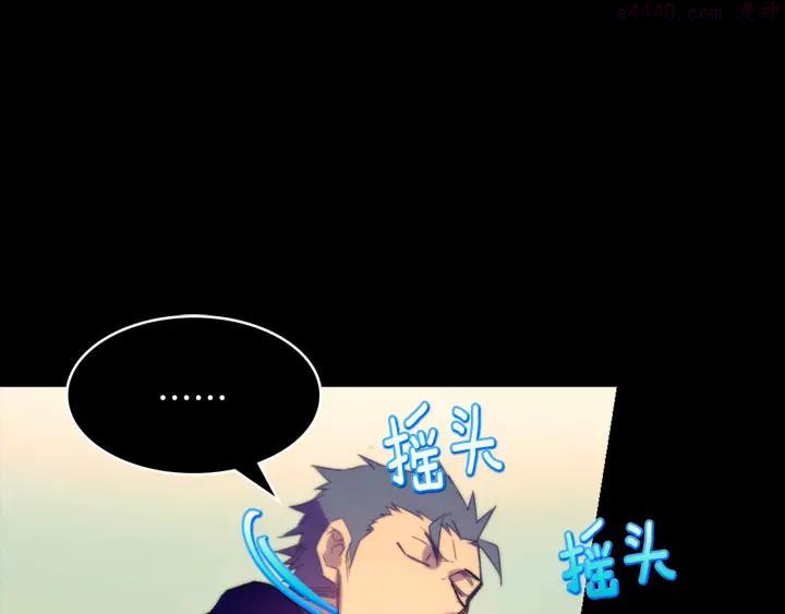 第57话 议题：战争!2