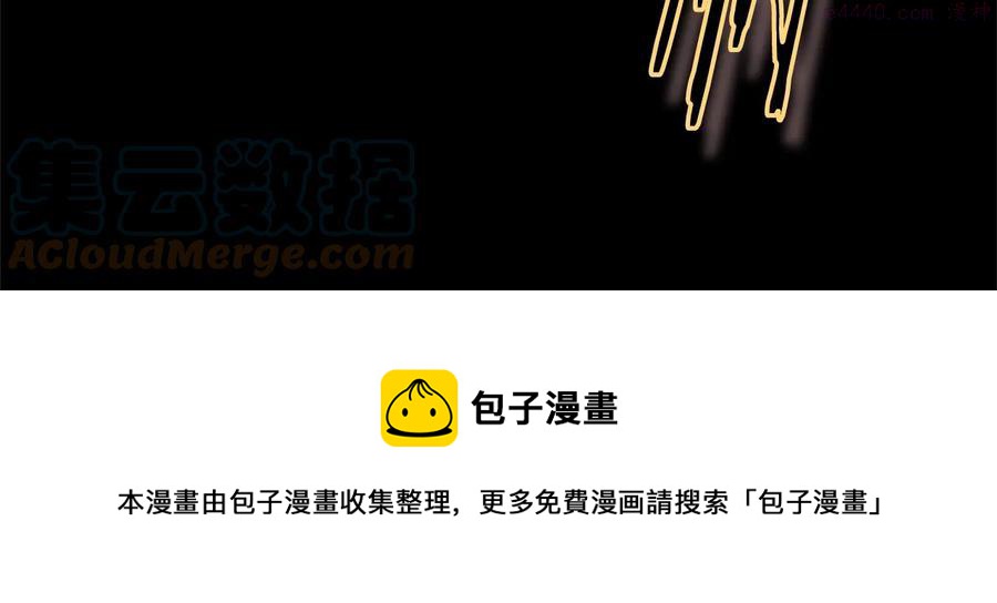 第208话 圆圆满满4