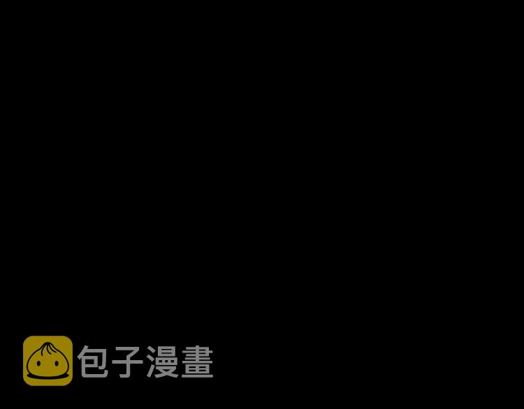 第9话 我刀呢？4