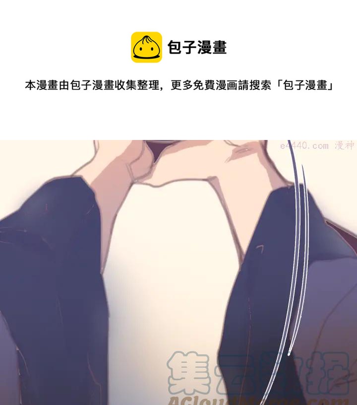 第35话 和平4