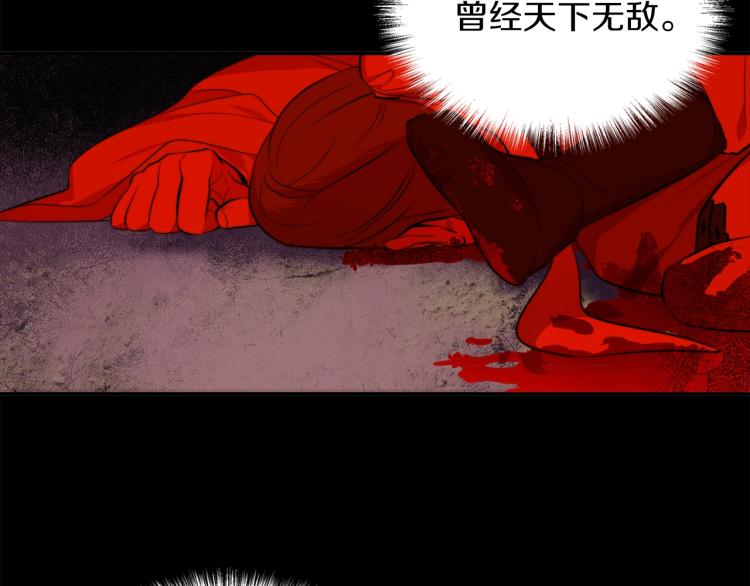 第131话 修炼方式3