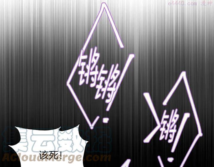 第165话 无死角攻击3
