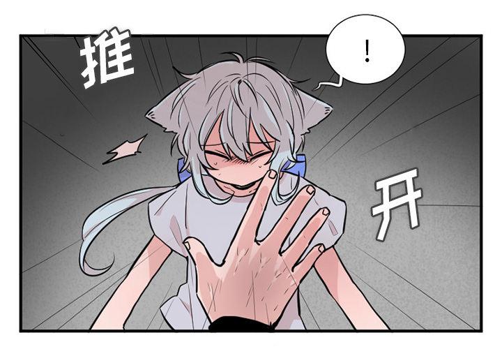 第9话2