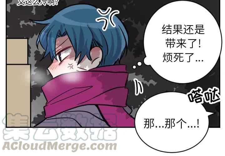 第 42 话2