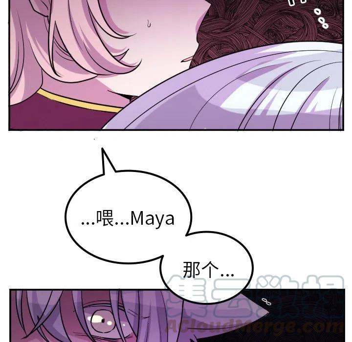 第 64 话4