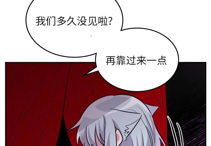 第 59 话3