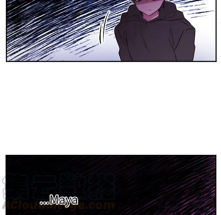 MAYA漫画,第 66 话3图