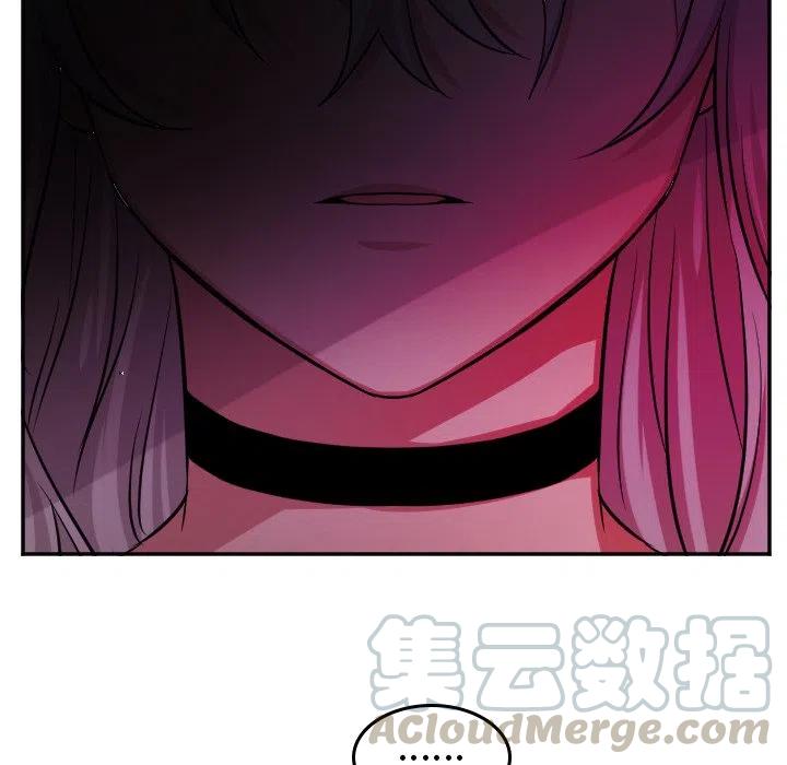 MAYA漫画,第 40 话3图