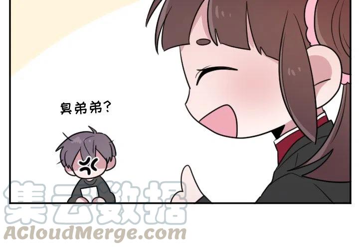 第 25 话2