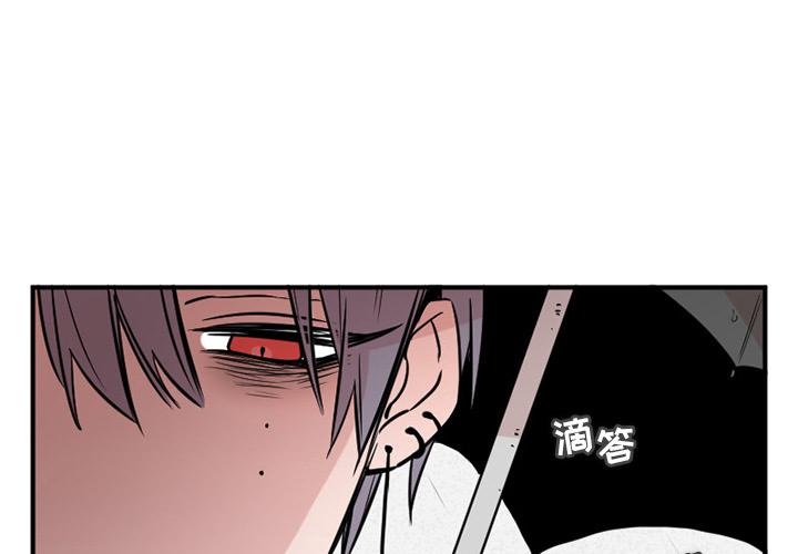 第1话3