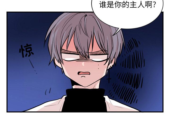 第7话2