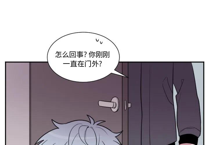 第 24 话3