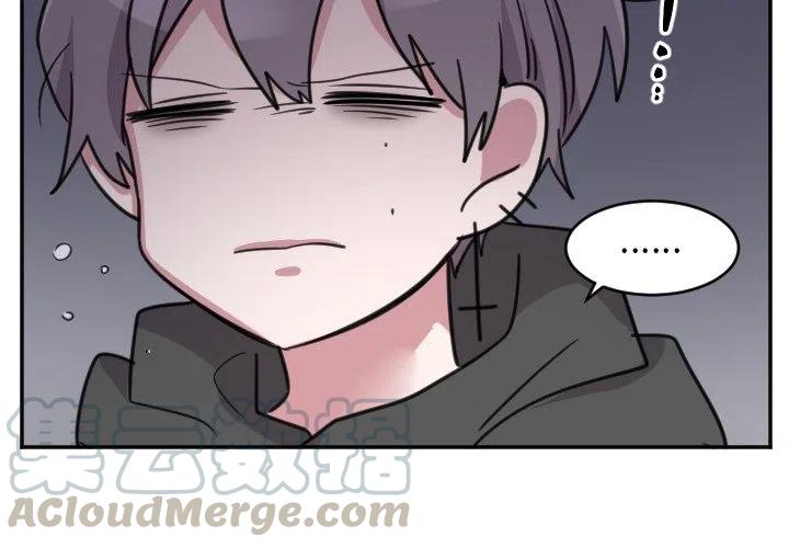 MAYA漫画,第 46 话3图