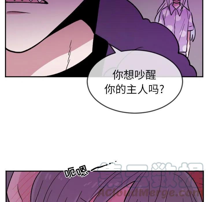 第 21 话4