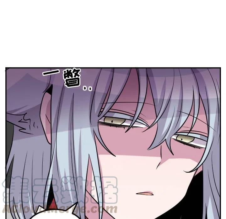 MAYA漫画,第 60 话1图
