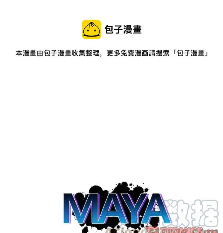 第 39 话0