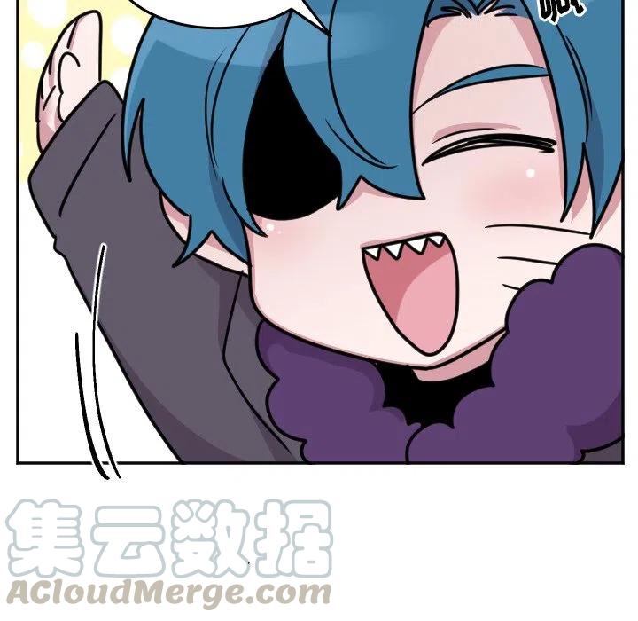 MAYA漫画,第 52 话5图