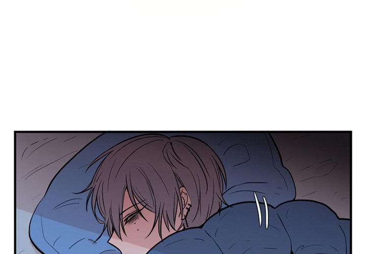 MAYA漫画,第10话4图