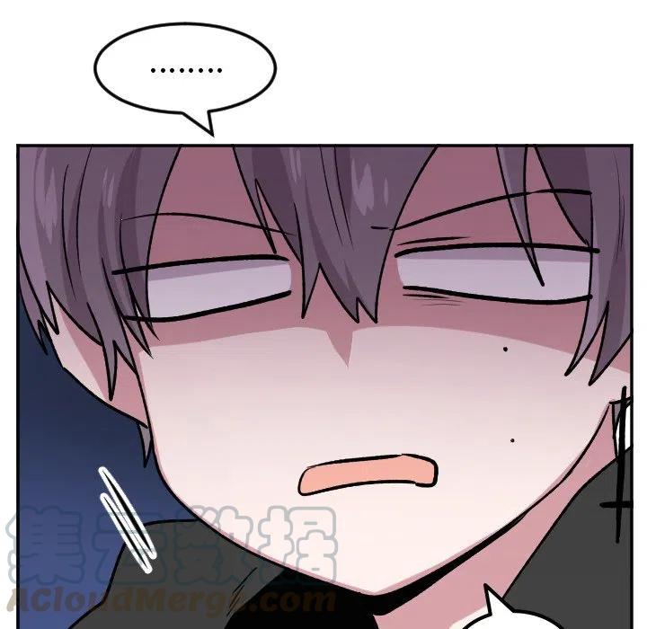 MAYA漫画,第 48 话1图