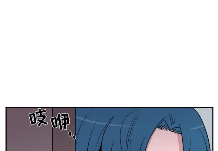 第 24 话1