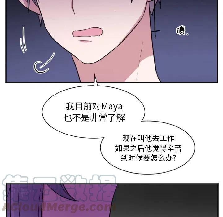 第 25 话4