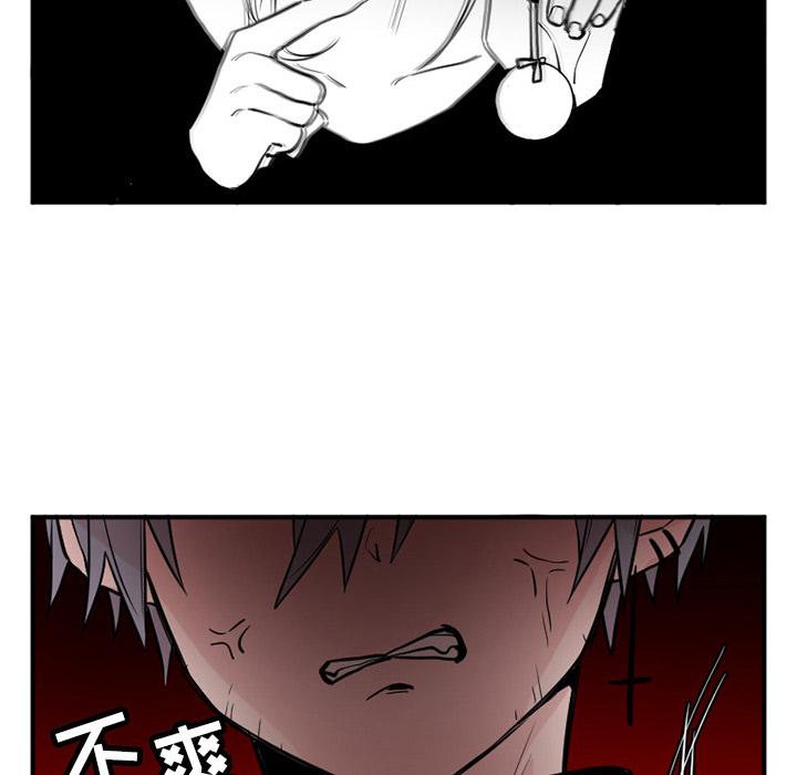 第8话4