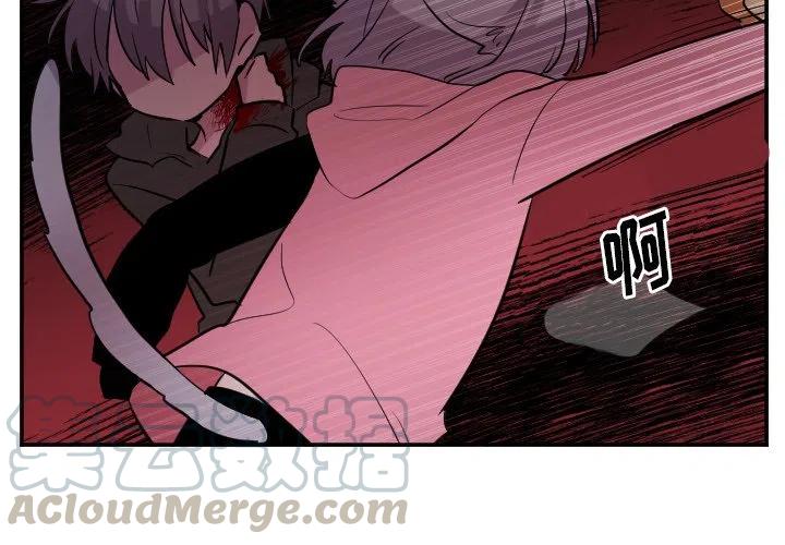 第 55 话2