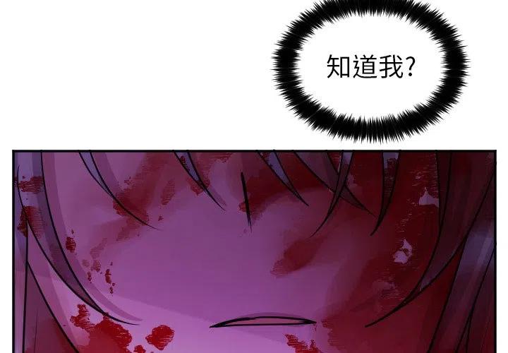 第 66 话3