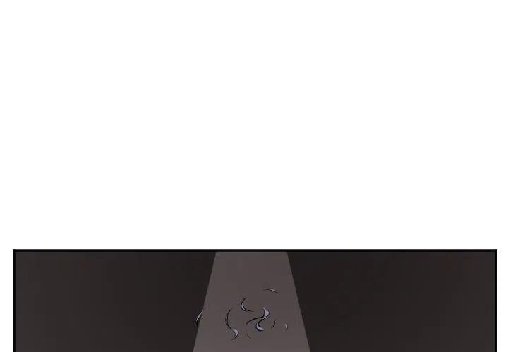 MAYA漫画,第 45 话2图