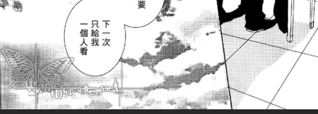 第1话0