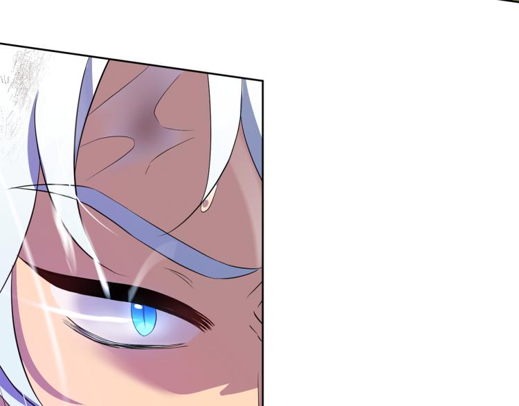 今天选谁分手下拉式漫画免费阅读漫画,第45话 神圣力5图