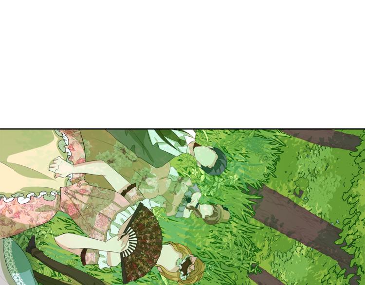 今天选谁分手9漫画,第42话 猎怪遇险3图