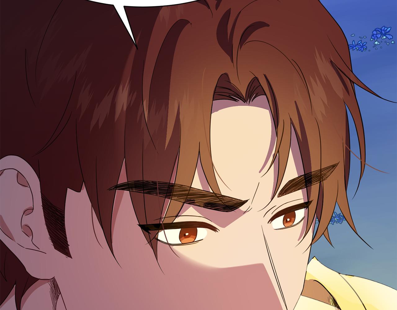 今天选谁分手9漫画,第94话 特别的关系2图
