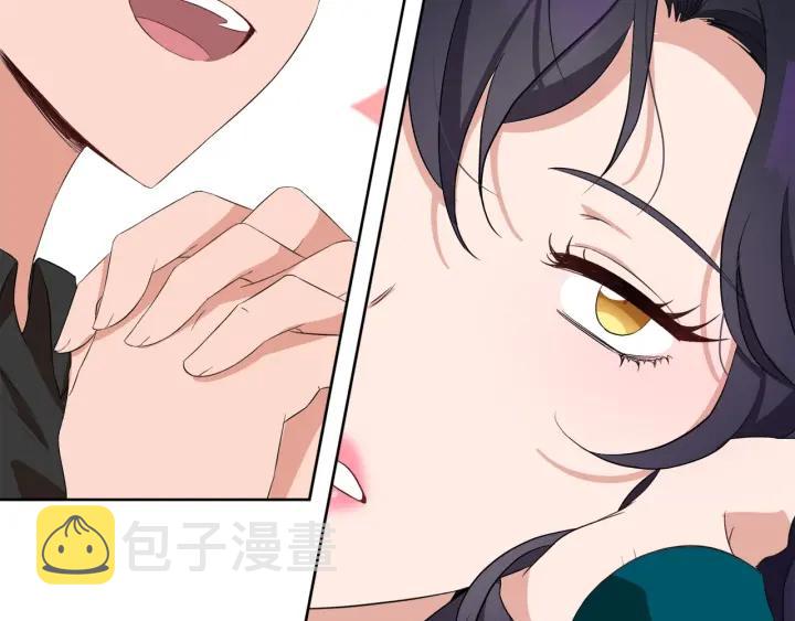 今天选谁分手漫画在线免费阅读漫画,第68话 礼物5图