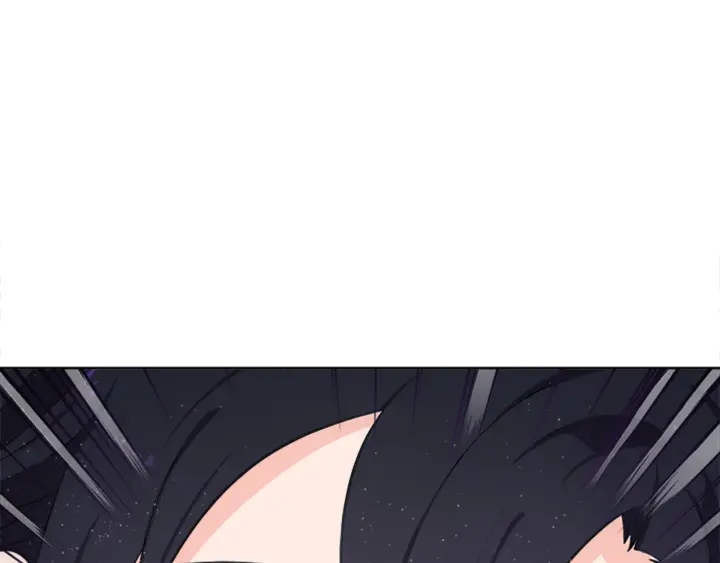 今天选谁分手第8话漫画,第20话 初见皇女殿下3图