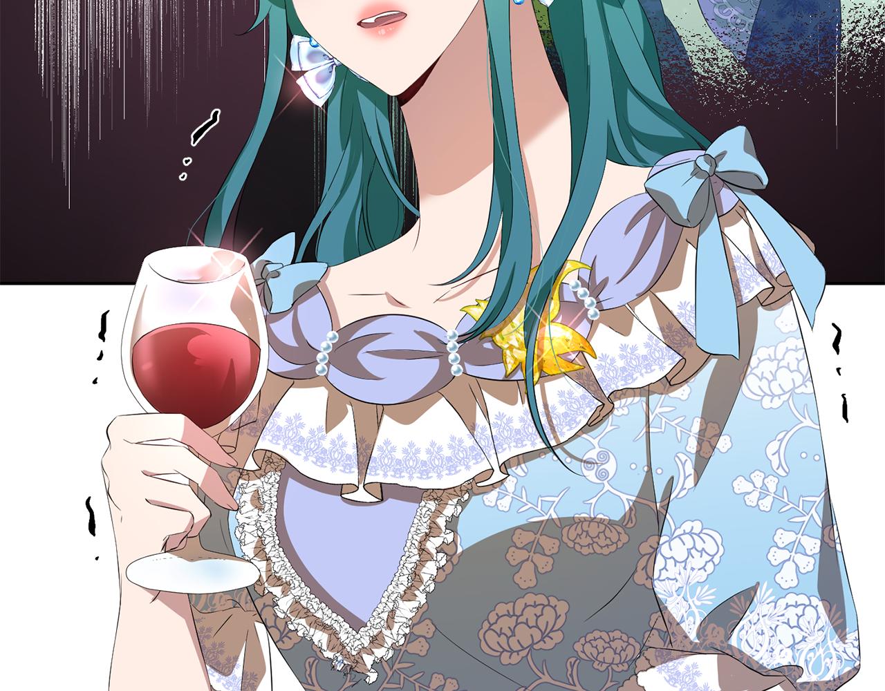 今天选谁分手？漫画,第51话 皇女的茶话会1图
