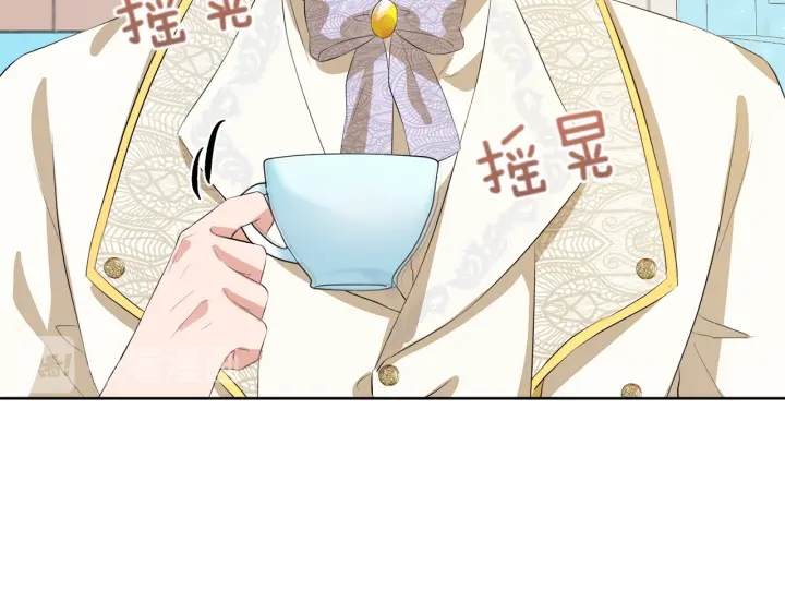 今天选谁分手漫画在线免费阅读漫画,第37话 一对四4图