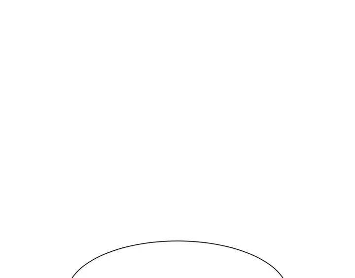 今天选谁分手漫画在线免费阅读漫画,第68话 礼物3图