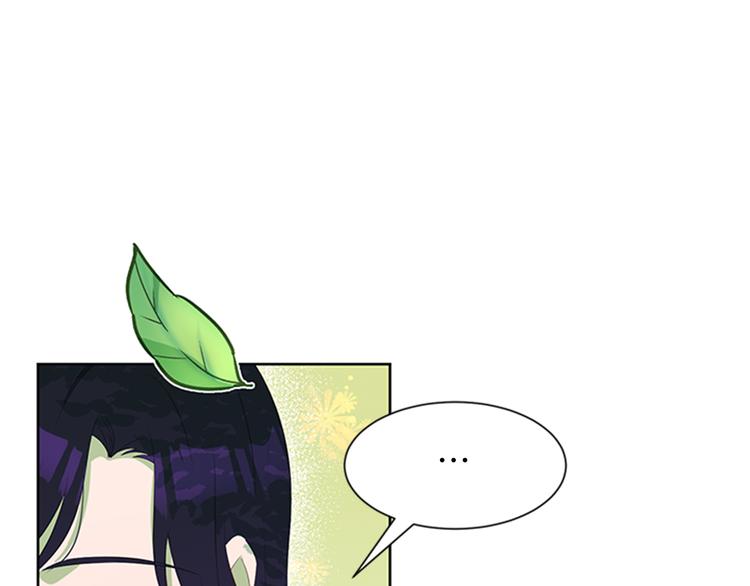 今天选谁分手免费下拉式漫画,第30话 犹豫不决4图