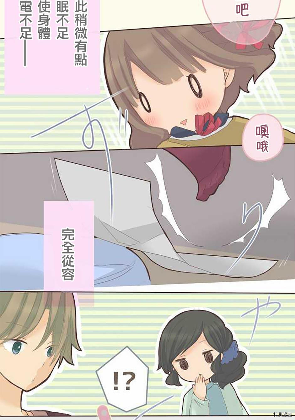 第45话0