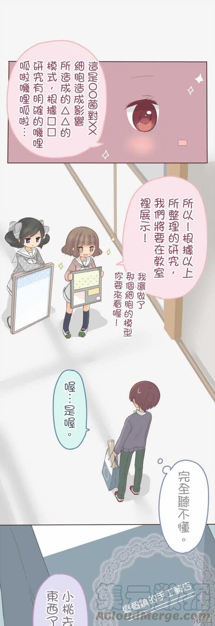 第127话0