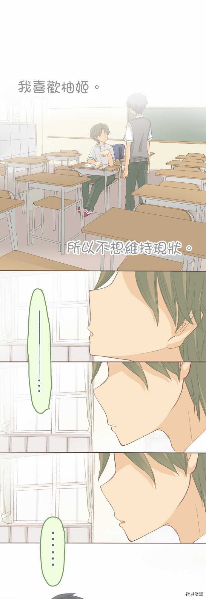 第103话0