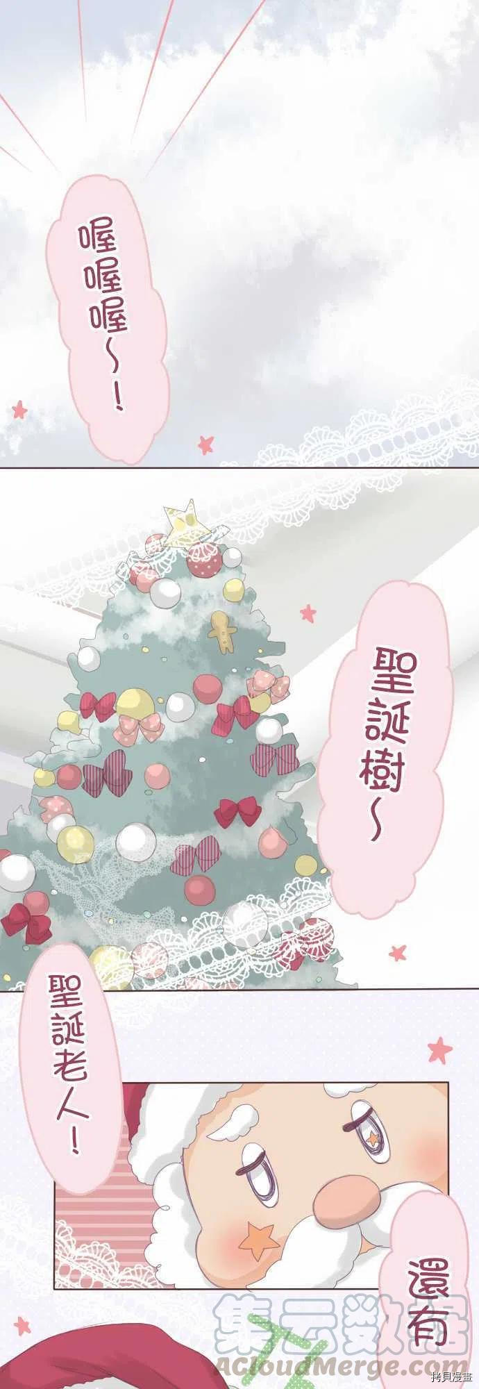 第131话0